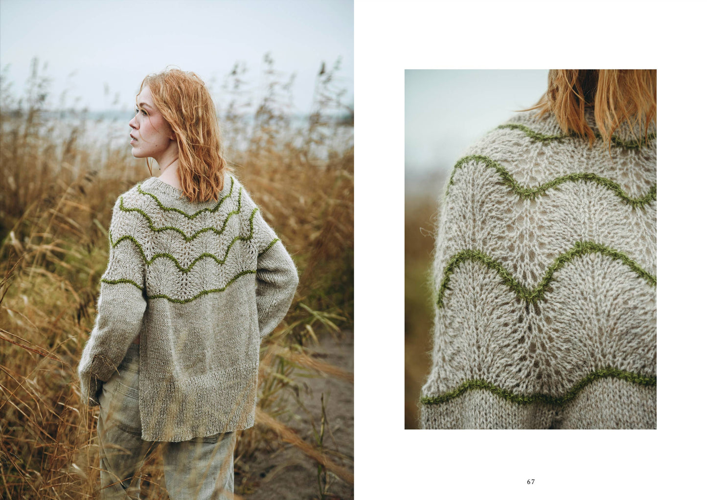 Knitting book: North Wind Knits